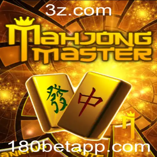 MahJongMaster: Um Clássico Jogo de Estratégia com Inovações no 180bet